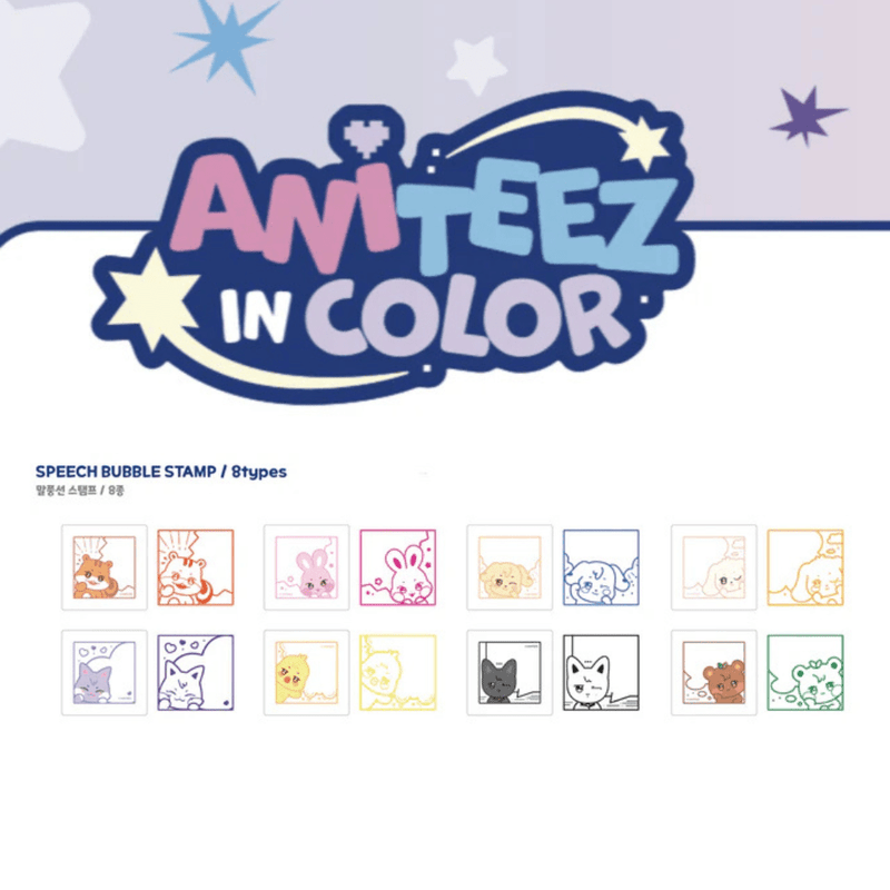 [PRE-ORDER] ATEEZ [ANITEEZ IN COLOR] Speech Bubble Stamp + POB