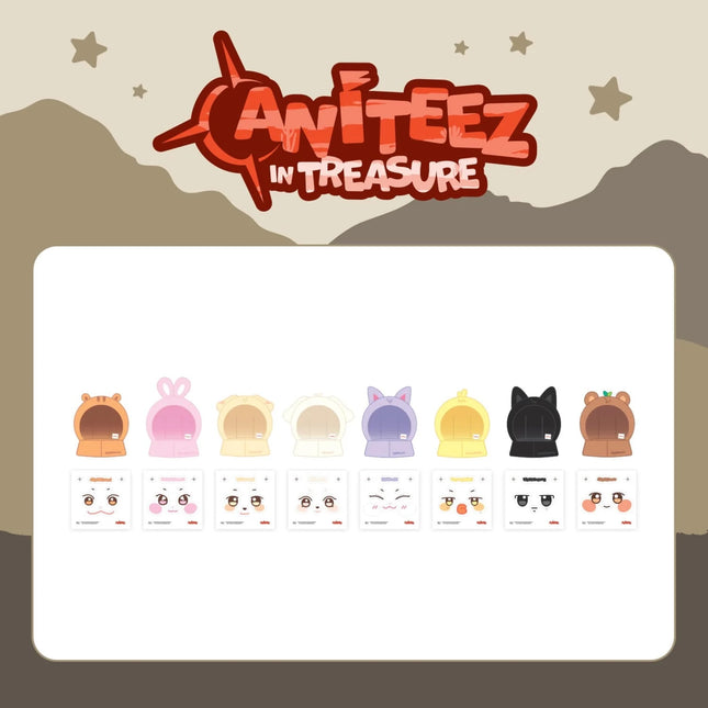 aniteez treasure lightstick cover