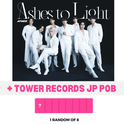 ateez ashes to light tower records