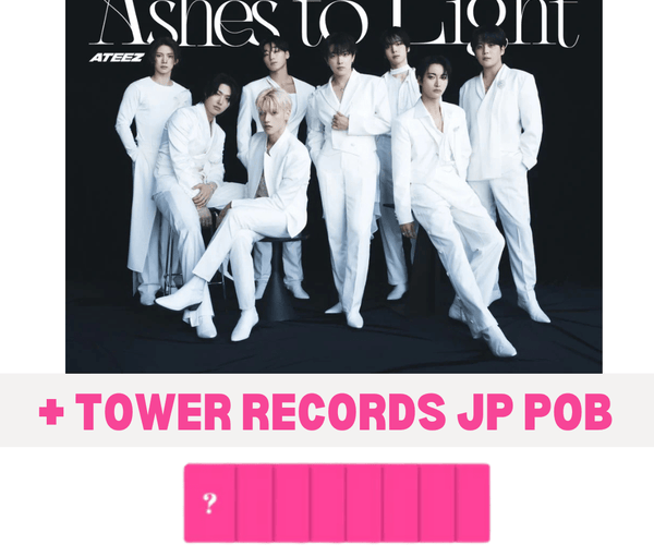 ATEEZ Ashes to Light 8形態セット+ユニバーサル24枚セット ATEEZ Ashes to Light 8形態セット+ユニバーサル24枚セット