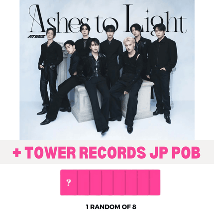ateez ashes to light tower records