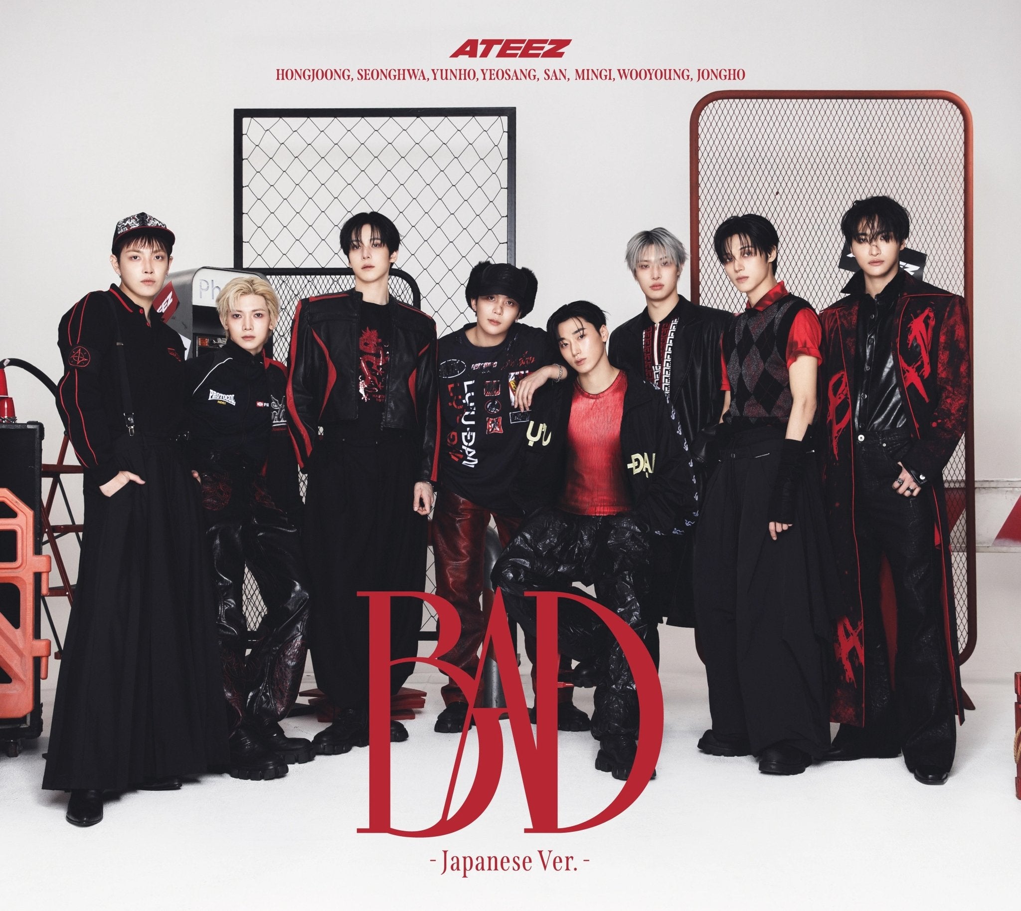 ATEEZ BAD Japanese Limited Edition A & B | Kpop Exchange