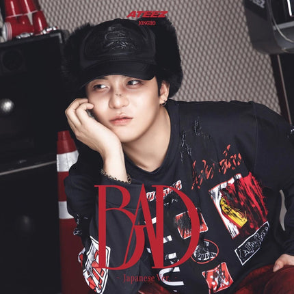 ateez bad japanese jongho