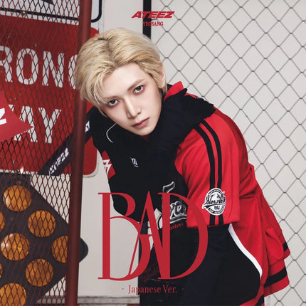 ateez bad japanese yeosang