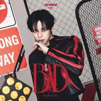 ateez bad japanese yunho