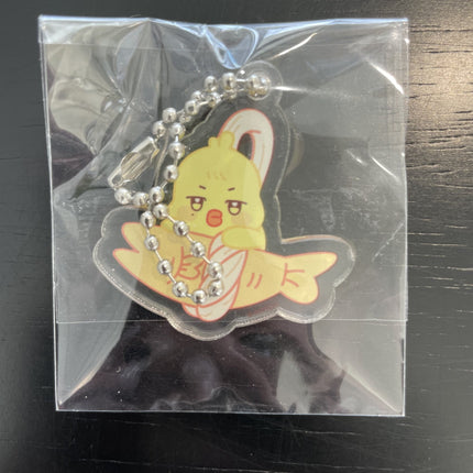 ATEEZ - GOLDEN HOUR: Part.4 SOUNDWAVE PHOTOBOOK POB [Set Excl.] Keychain