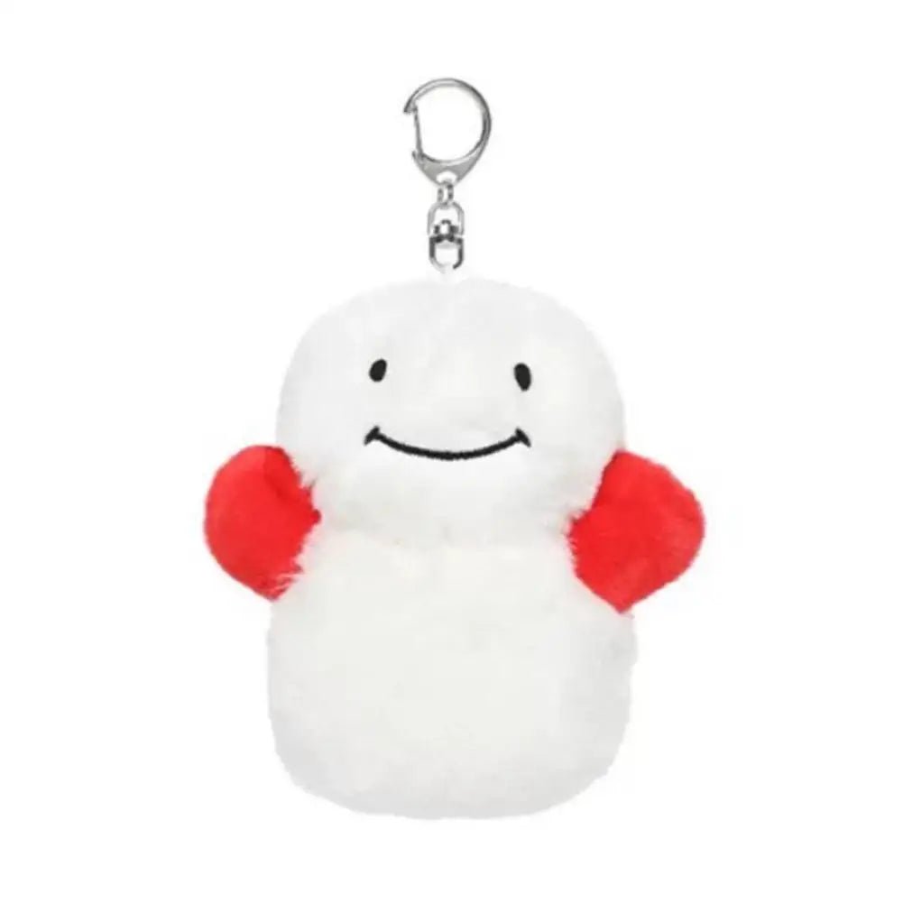 BOYNEXTDOOR 'BBNEXDO' - Plush Doll Keyring – Kpop Exchange BOYNEXTDOOR 'BBNEXDO' - Plush Doll Keyring – Kpop Exchange