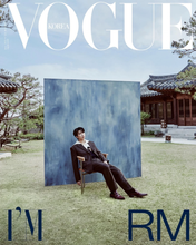 Load image into Gallery viewer, BTS RM Vogue Magazine 2023-06