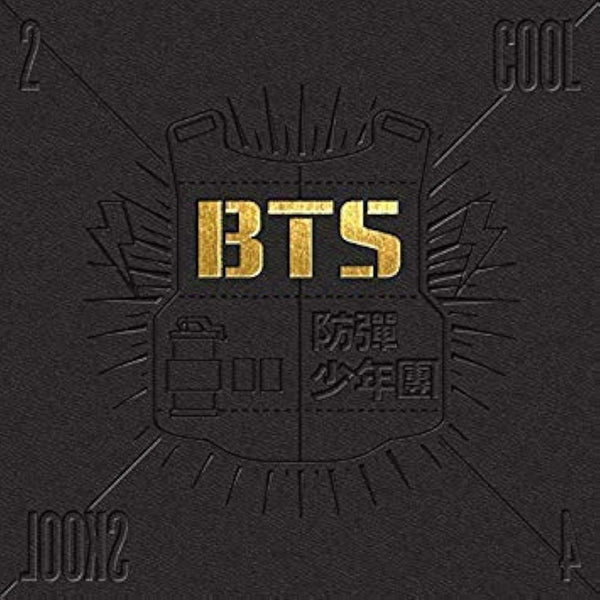 K-POP・アジア D'/ICON     DARK&WILD     2COOL4school BTS – 2 Cool 4 Skool Album | Buy Official K-pop | Kpop Exchange