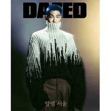 Load image into Gallery viewer, BTS RM Dazed &amp; Confused Korea 2023-10