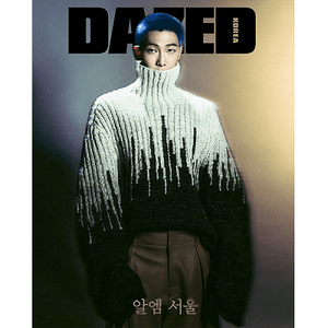 BTS RM Dazed & Confused Korea 2023-10
