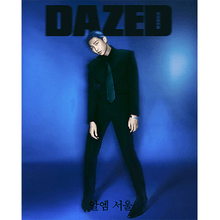 Load image into Gallery viewer, BTS RM Dazed &amp; Confused Korea 2023-10