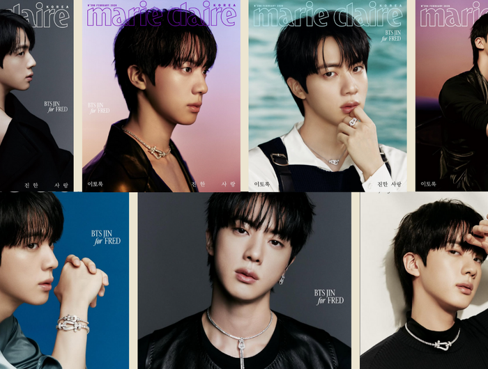 BTS JIN- Marie Claire 2026-02