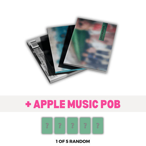 cortis greengreen pre-order apple music