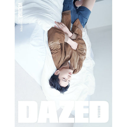 Enhypen Dazed and confused Korea magazine may issue 2026 cover d 