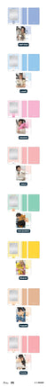 Dominate celebrate SKZOO photocard tin case | Pre-order dominate celebrate case | photocard storage kpop