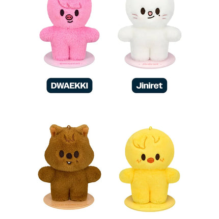 STRAY KIDS dominATE / celebrate SKZOO Standing Plush (Official STRAY KIDS dominATE / celebrate SKZOO Standing Plush (Official