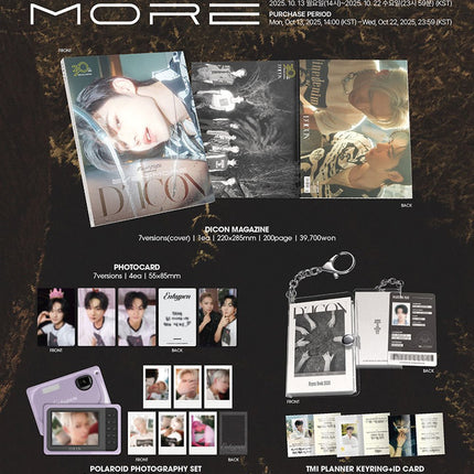 enhypen dicon special edition