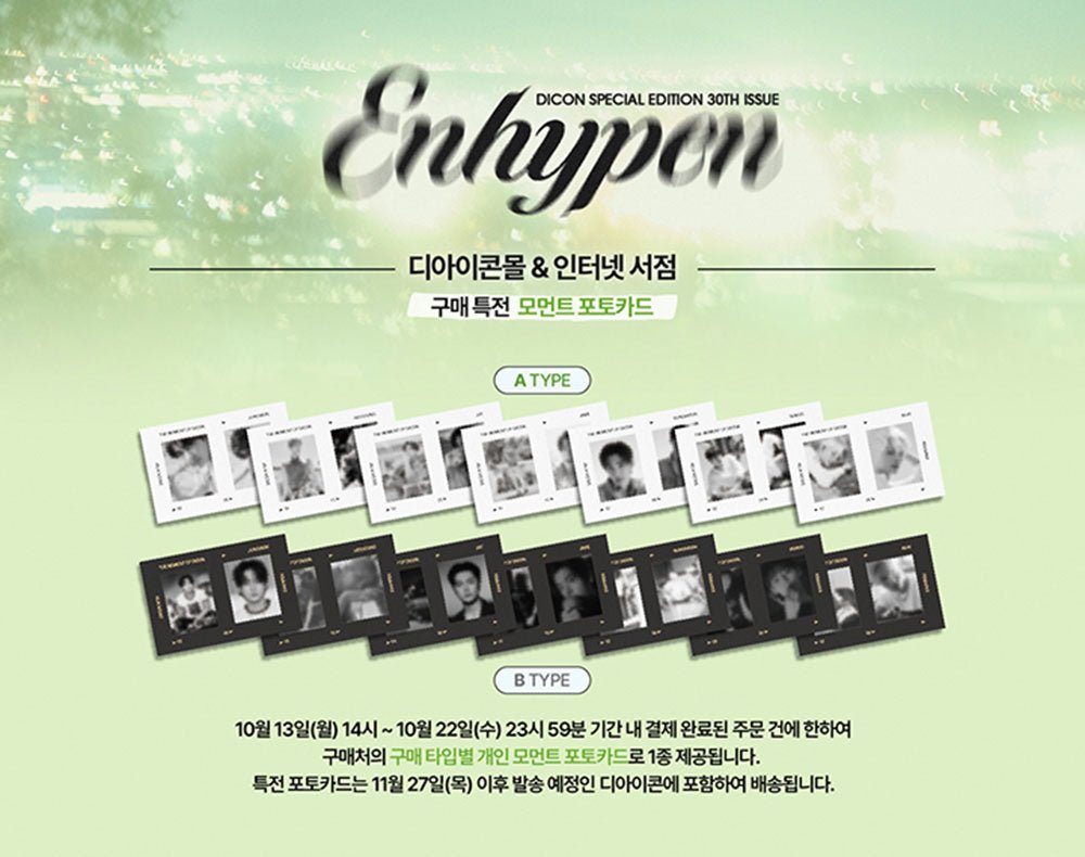 ENHYPEN DICON Special Edition Golden Age Vol. 30 (2025) – A