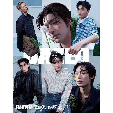 Enhypen Dazed and confused Korea magazine may issue 2026 cover e