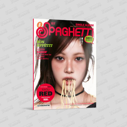 le sserafim spaghetti compact eunchae