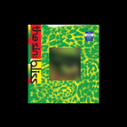 TAKE 4 (GREEN)