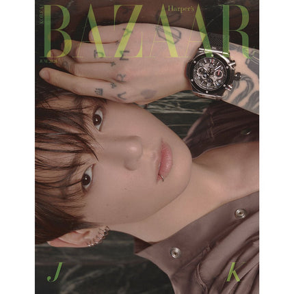 BTS Jungkook Harper's Bazaar Korea June 2026 Pre-Order Version F