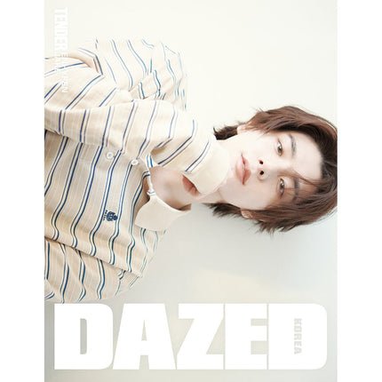 Enhypen Dazed and confused Korea magazine may issue 2026 cover f