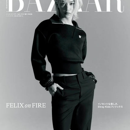 Felix Bazaar Japan Magazine