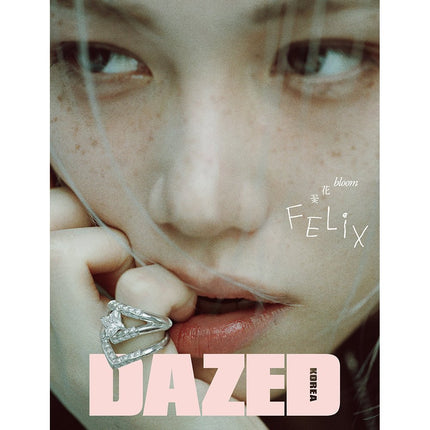 stray kids felix dazed korea 2026