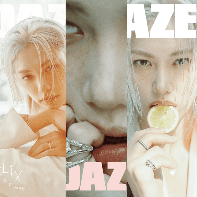 stray kids felix dazed korea 2026