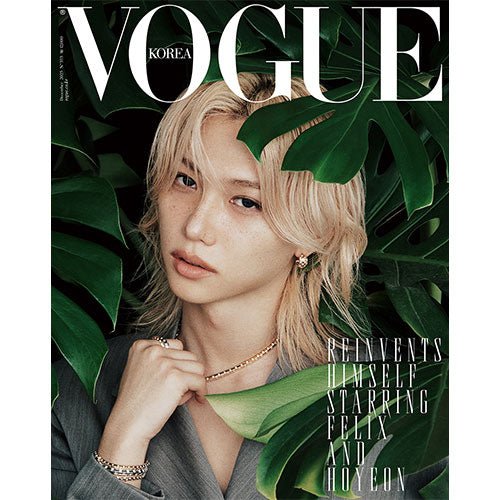 felix vogue magazine
stray kids felix vogue magazine
felix vogue magazine pre-order
Felix vogue magazine Stray Kids