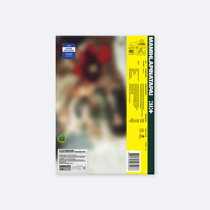 Free Rider Version Illit MAMIHLAPINATAPAI 4th mini album photobook version hello82 Exclusive 