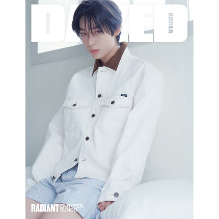 Enhypen Dazed and confused Korea magazine may issue 2026 cover 