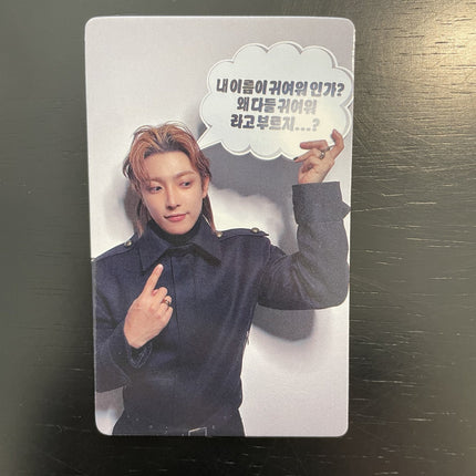 ATEEZ GOLDEN HOUR Part 4 Jump Up Entertainment POB photocard buy USA, ATEEZ GOLDEN HOUR Part.4 Jump Up Entertainment pre-order benefit, ATEEZ Jump Up Entertainment POB photocard, ATEEZ GOLDEN HOUR Part.4 Jump Up photocard USA, ATEEZ HONGJOONG Jump Up Entertainment Digipack POB, ATEEZ SAN Jump Up Entertainment Digipack photocard, ATINY ATEEZ GOLDEN HOUR Part.4 Jump Up Entertainment POB