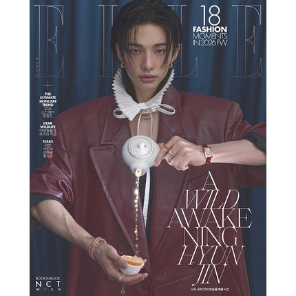 hyunjin elle magazine 2026