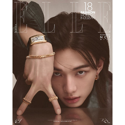 hyunjin elle magazine april 2026