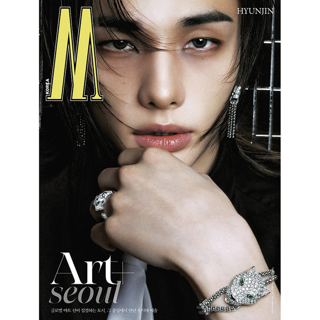 stray kids hyunjin w korea magazine