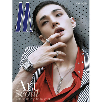 hyunjin w korea september