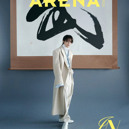 Stray Kids I.N Magazine ARENA HOMME+ 2026-02