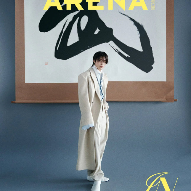 Stray Kids I.N Magazine ARENA HOMME+ 2026-02