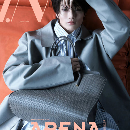 Stray Kids I.N Magazine ARENA HOMME+ 2026-02