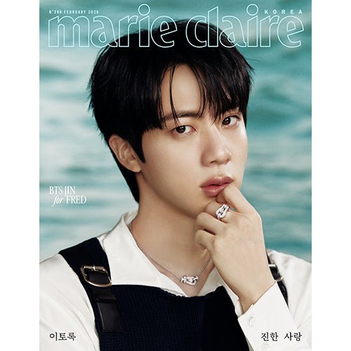 bts jin marie claire magazine | JIN Magazine Marie Claire 2026-02 | Pre-order Now