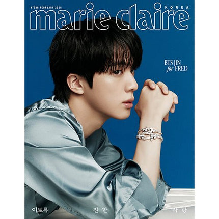 bts jin marie claire magazine | [PRE-ORDER] JIN Magazine Marie Claire 2026-02