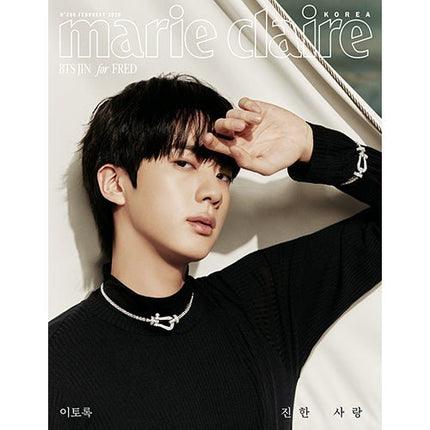 bts jin marie claire magazine pre-order | 2026-02