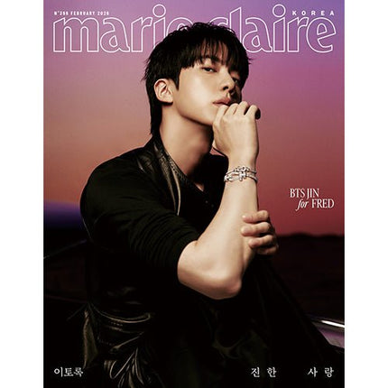 jin marie claire korea february 2026 | [PRE-ORDER] JIN Magazine Marie Claire