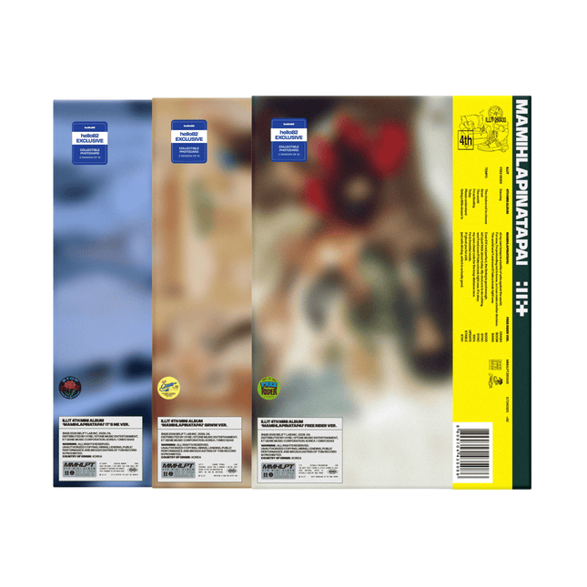 Illit MAMIHLAPINATAPAI 4th mini album photobook version hello82 Exclusive SET