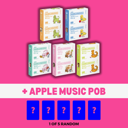 illit mamihlapinatapai compact paw paw compact version apple music pre order benefit pob