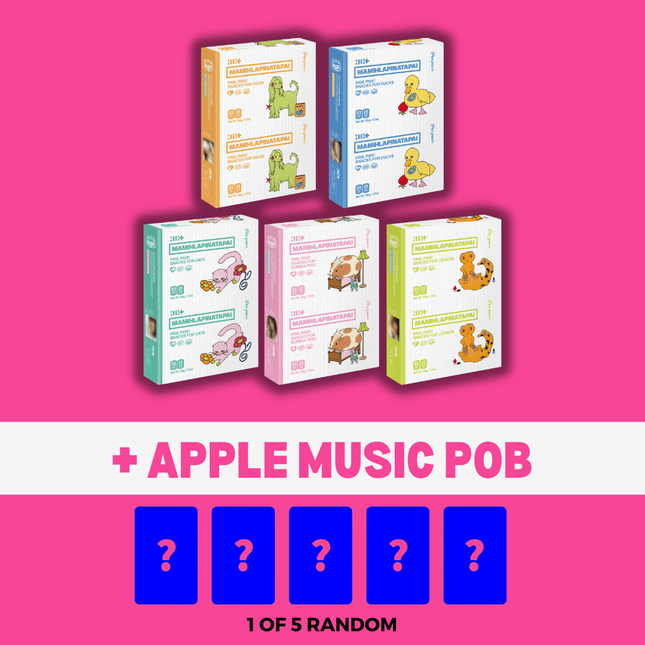 illit mamihlapinatapai compact paw paw compact version apple music pre order benefit pob