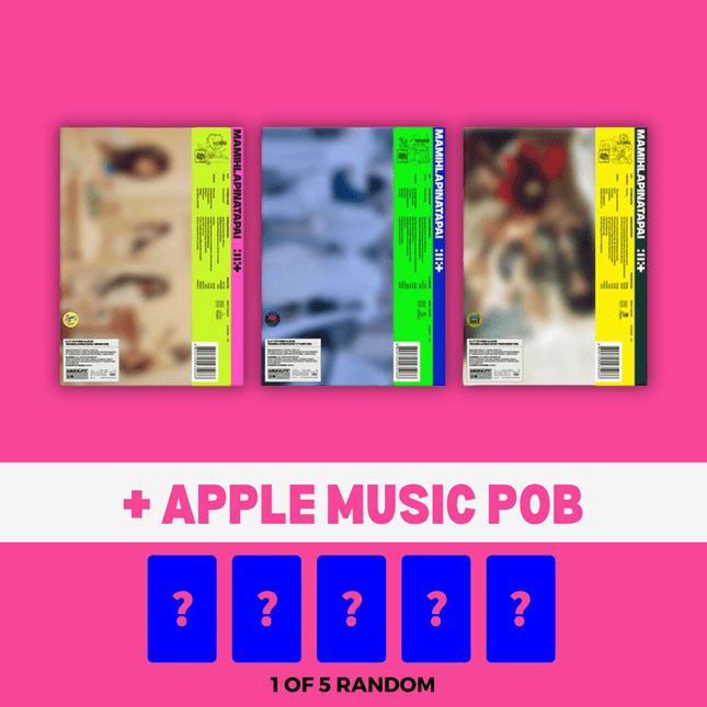 Illit MAMIHLAPINATAPAI 4th mini album photobook version apple music pob pre order benefit